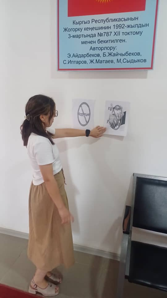 Кыргыз Республикасынын Президентинин 2024-жылдын 5-июнундагы №137 Жарлыгынын "2025-2030-жылдарга Кыргыз Р Кыргыз Республикасынын Президентинин 2024-жылдын 5-июнундагы №137 Жарлыгынын "2025-2030-жылдарга Кыргыз Р